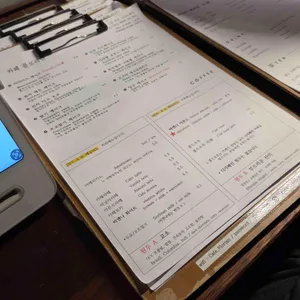 플로리안 리뷰 사진