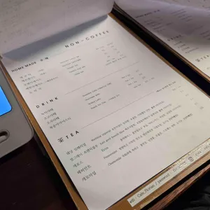플로리안 리뷰 사진