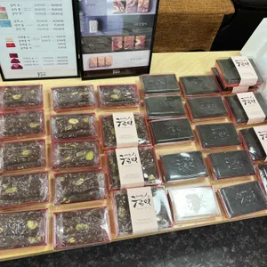 구름떡 리뷰 사진