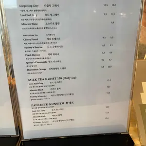 마얘(Maillet) 리뷰 사진