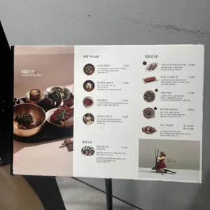 메밀단편 리뷰 사진