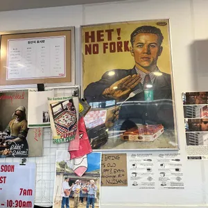 그랜마파이 리뷰 사진