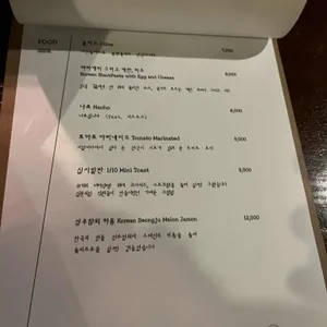십분의일 리뷰 사진