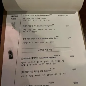 십분의일 리뷰 사진