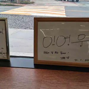 애월그때그집 리뷰 사진