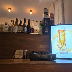 요이노미 대표 사진