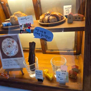 커피해요 리뷰 사진