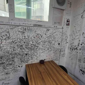 고대인의 먹거리집 대표 사진