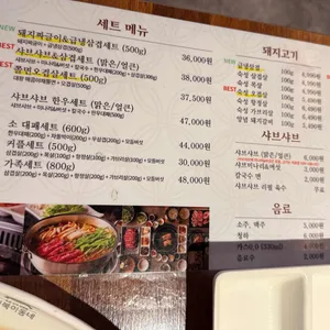 거북이동네 리뷰 사진