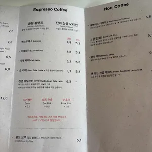 향미사 리뷰 사진