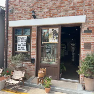 보통의날 대표 사진