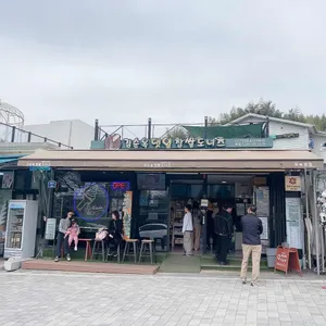 김순옥댓잎찹쌀도너츠 대표 사진