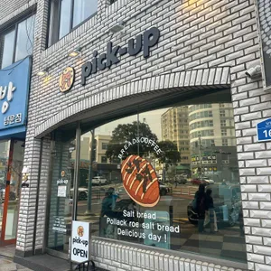 픽업카페 리뷰 사진