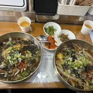 초량묵집 사진 1
