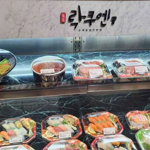 고메이494 리뷰 사진