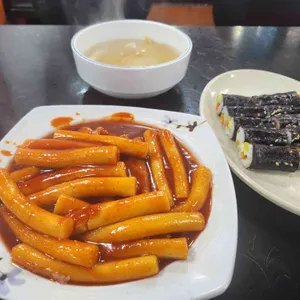 엄마손 떡볶이 사진 1