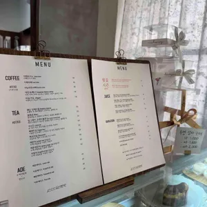 레스베러 리뷰 사진