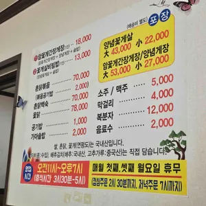 석거정 리뷰 사진
