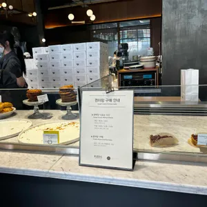 비파티세리 리뷰 사진