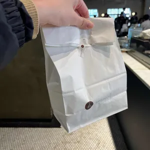 비파티세리 사진