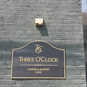 쓰리어클락 사진 1