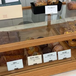 프롬딥그린 리뷰 사진