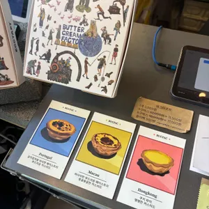 버터크림팩토리 리뷰 사진