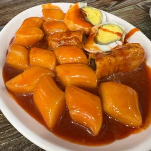 수진분식 사진 1