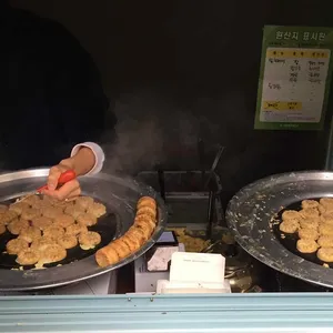 연희동 국화빵 대표 사진