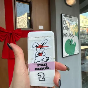 런 아모크 대표 사진