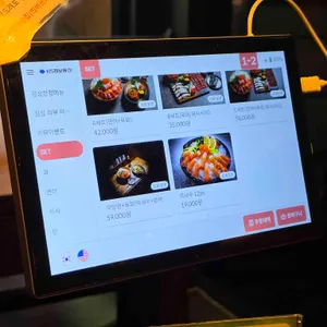 이자카야 우규 리뷰 사진