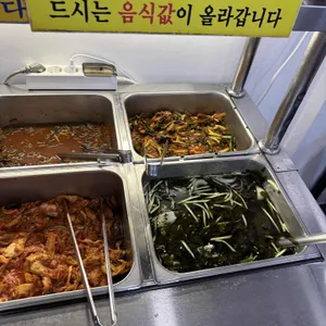 유달콩물 사진