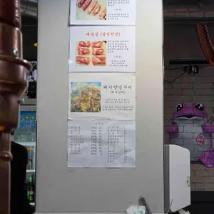 깡통그릴 리뷰 사진