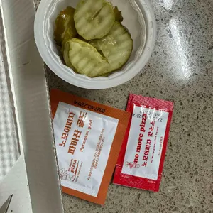 노모어피자 리뷰 사진