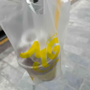 메가커피 사진 1