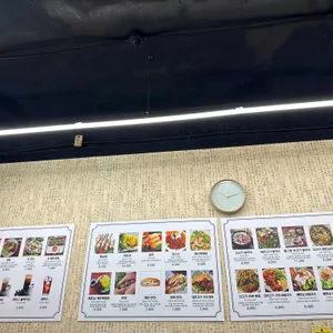란베트남쌀국수 리뷰 사진