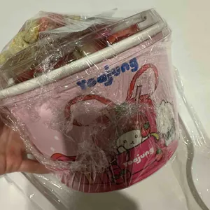 요거트아이스크림의정석 사진