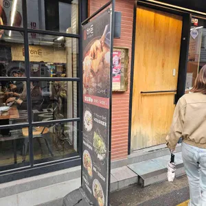 해든 리뷰 사진