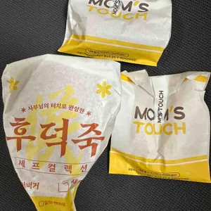 맘스터치 사진 2