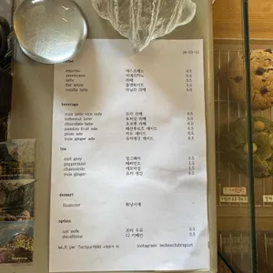테크네클럽리포트 리뷰 사진