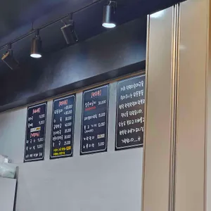 진땡이순대국 리뷰 사진