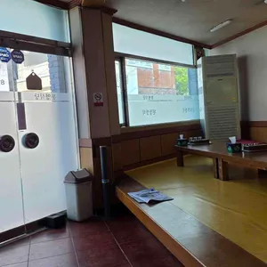 통영식당 대표 사진