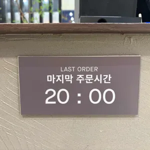 정희 대표 사진