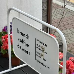 띵스아이라이크 리뷰 사진