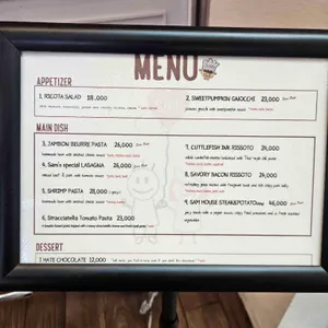 쌤쌤쌤 리뷰 사진