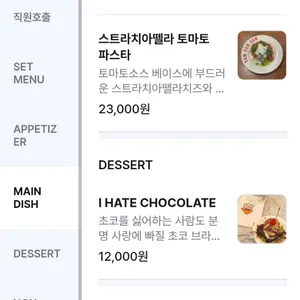 쌤쌤쌤 리뷰 사진