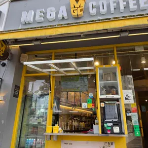메가MGC커피 사진