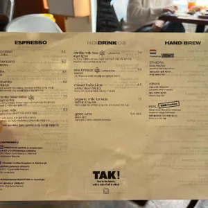 TAK 리뷰 사진