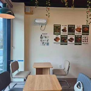 또시 대표 사진