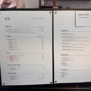 마녹 리뷰 사진